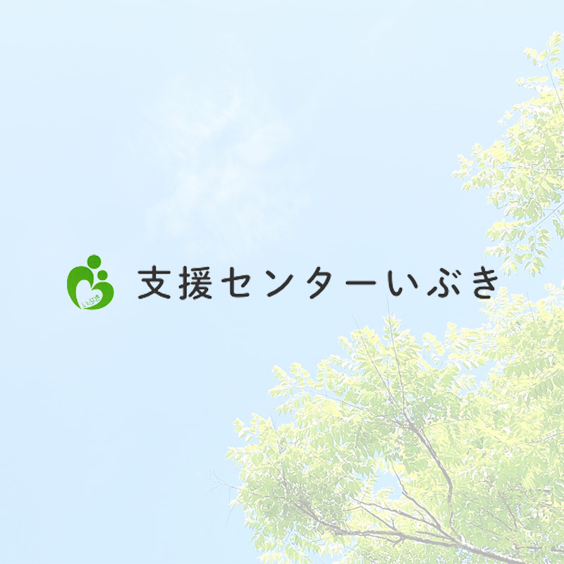 デフォルト画像